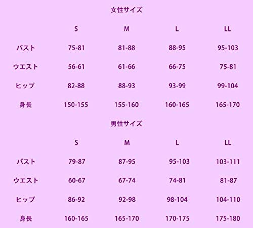 [Elf Forest] Cosplay Costume Heshikiri Hasebe Heshikiri Hasebe Costume Cosplay Costume Women's Size L