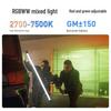 NANLITE PavoTube II 30C RGB LED Tube Light