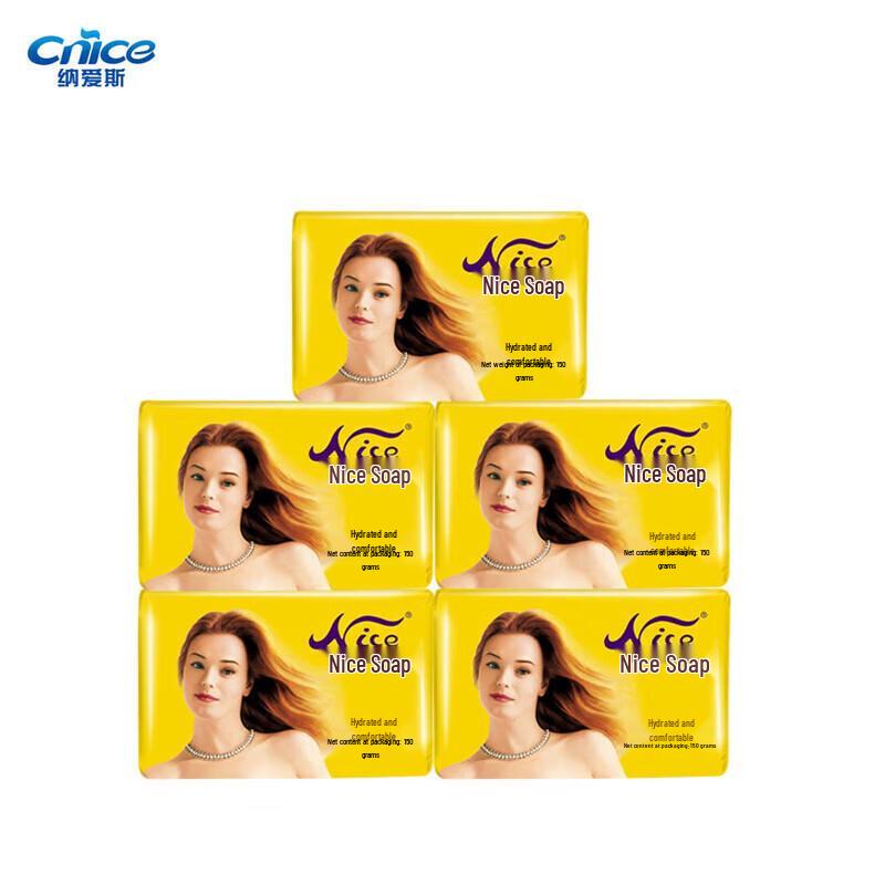 Nice Natural Floral Moisturizing Soap Bars (5-Pack)