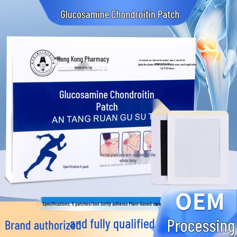 

Universal Glucosamine Chondroitin Calcium Patch for Cervical, Lumbar, Knee, and Joint Support