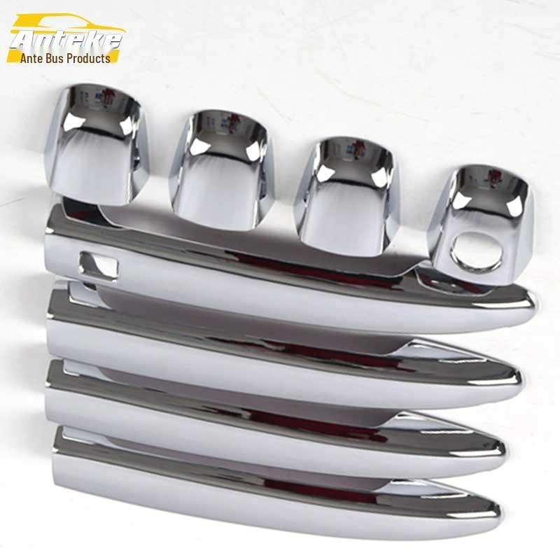 S7 Handle Bright Strip - Electroplated Single Smart Car Door Grip Decorative Sticker