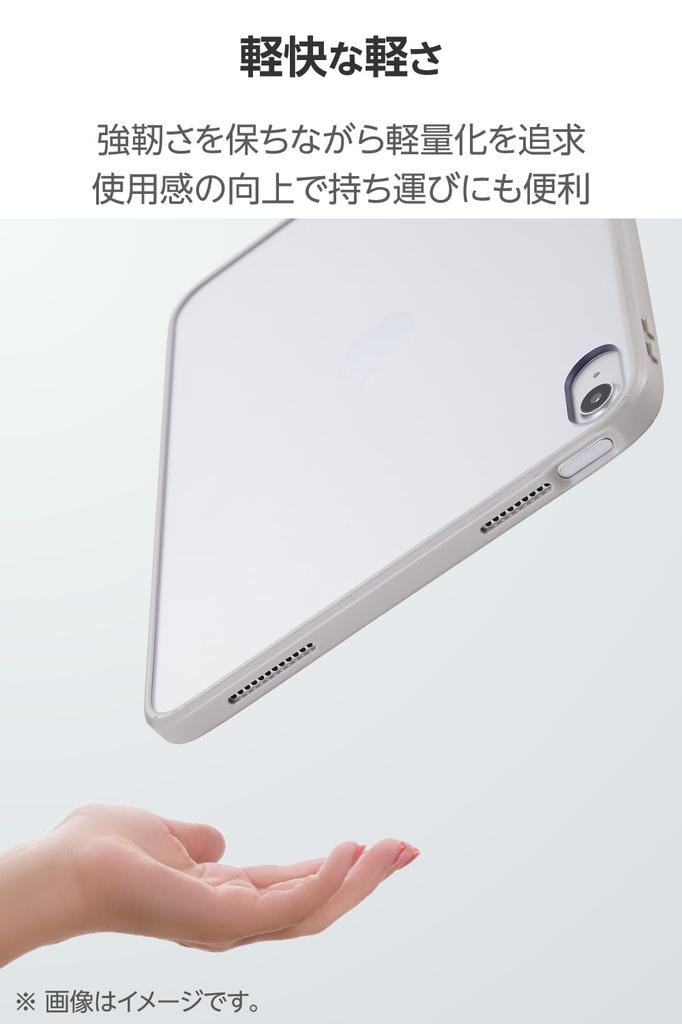 Elecom IPad A16 Case Cover for iPad with Clear Polycarbonate Back and TPU Greige (11th Generation, 11-inch, 2025) 10.9-inch (10th Generation, 2022)