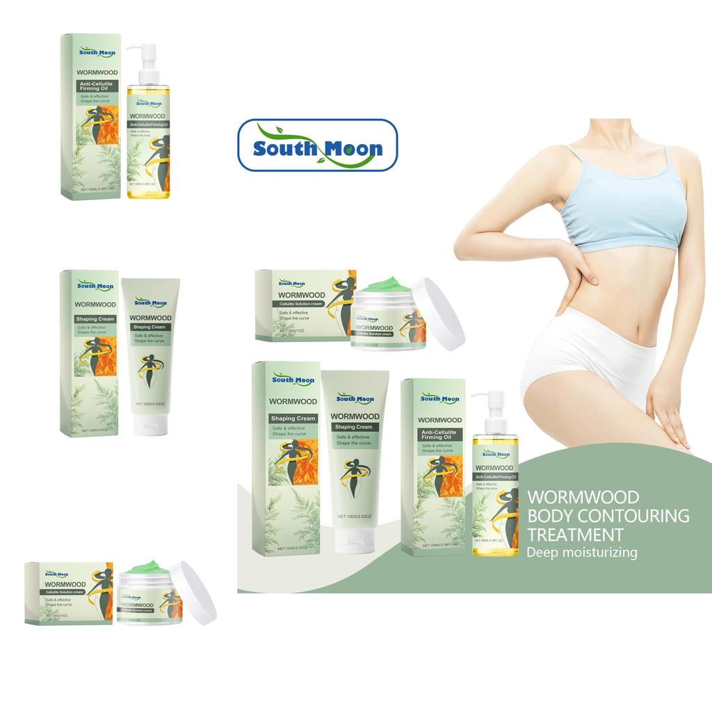 Premium Mugwort Tightening Cream 30g For Smooth Elastic Skin Care