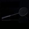 WEZHO Fullkolfiber Badmintonracket