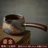 171ml Gilt Crude Pottery Tea Pitcher Pour Tea Cha Hai Dispenser Justice Cup Tieguanyin Fair Mug Teaset Decoration Accessories