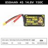 DOGCOM Big Yellow Dog 150C FPV Drone LiPo Battery