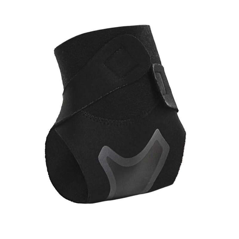 Ricardo Anti-Sprain Ankle Support