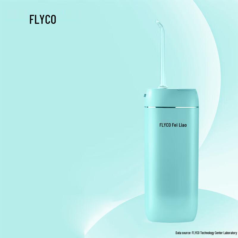 

FLYCO Water Flosser Oral Irrigator