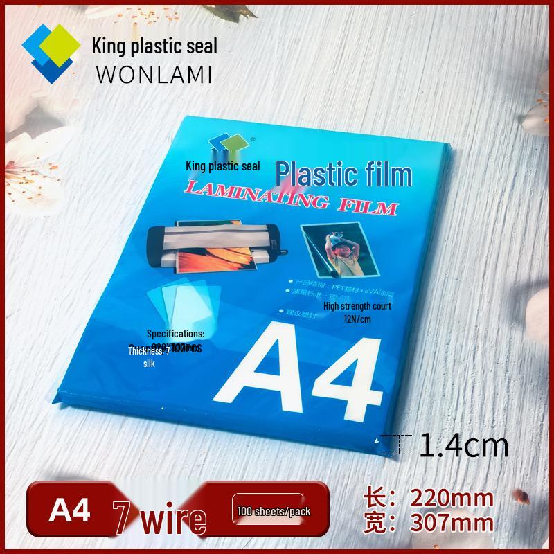 King A4 Laminierfolie - 100 Standard 5c Taschen für Foto-Heißversiegelung, Kostenloser Versand