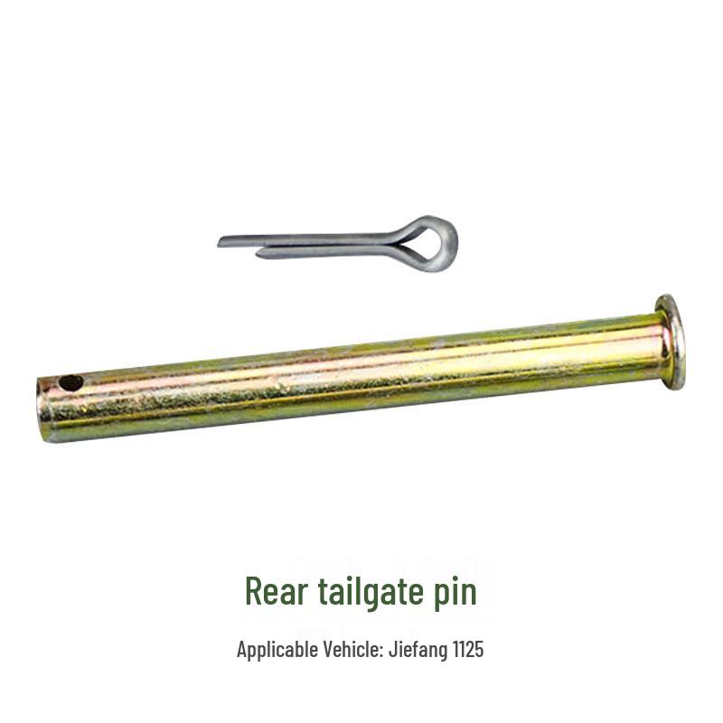Jiefang 1125 Rear Baffle & Door Hinge Pin