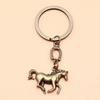 Creative Design Western Cowboy Keychain Vintage Style Stallion Charm Keyring  Key Accessory