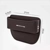 PYZ1   2025 Hot Car Seat Gap Storage Box Auto Organizer Accessories For Mercedes Benz AMG GLE GLS CLS GLC CLA GLA GLK ML C197 R231 W167