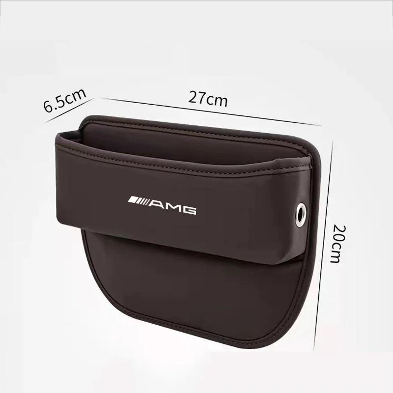 PYZ1 2025 Hot Car Seat Gap Storage Box Auto Organizer Accessories For Mercedes Benz AMG GLE GLS CLS GLC CLA GLA GLK ML C197 R231 W167