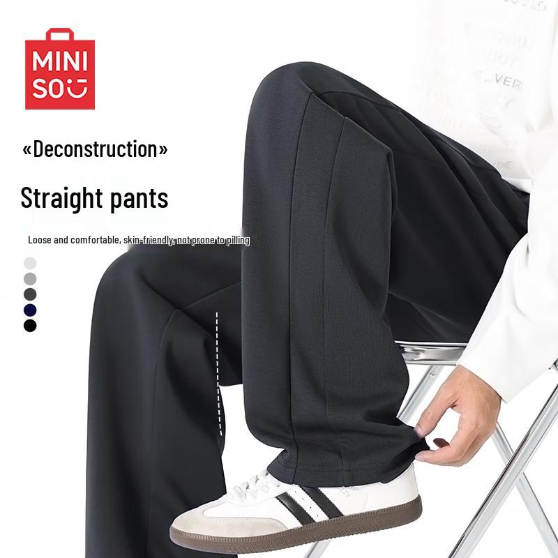 MINISO Men's Deconstructed Straight Leg Sweatpants