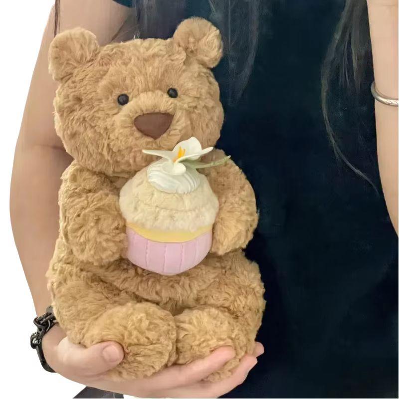 Original Jelly 30cm Shy Bonnie Rabbit Holding A Birthday Cake Doll Accompanying Cat Dog Pet Christmas Valentine'S Day Gift
