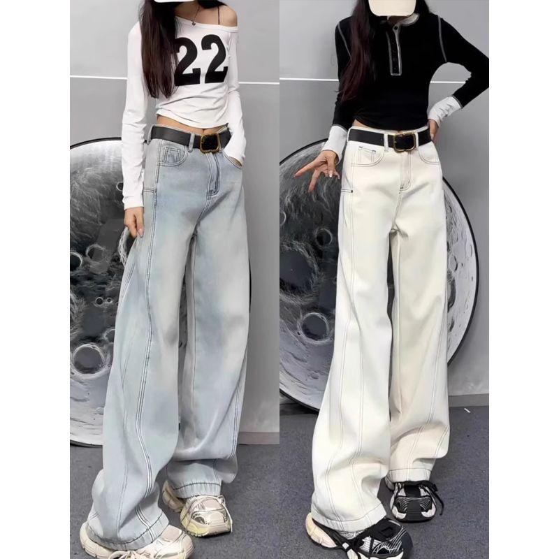 Plus Size Wide Leg Straight Jeans for Pear-Shaped Women – Slimming, Casual, Floor-Length Autumn Pants