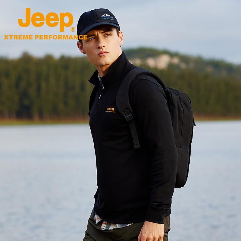 Jeep Men's Soft V-Neck Top