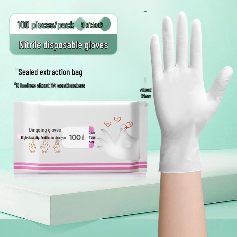 Extended Thickened Nitrile Household Cleaning Gloves
