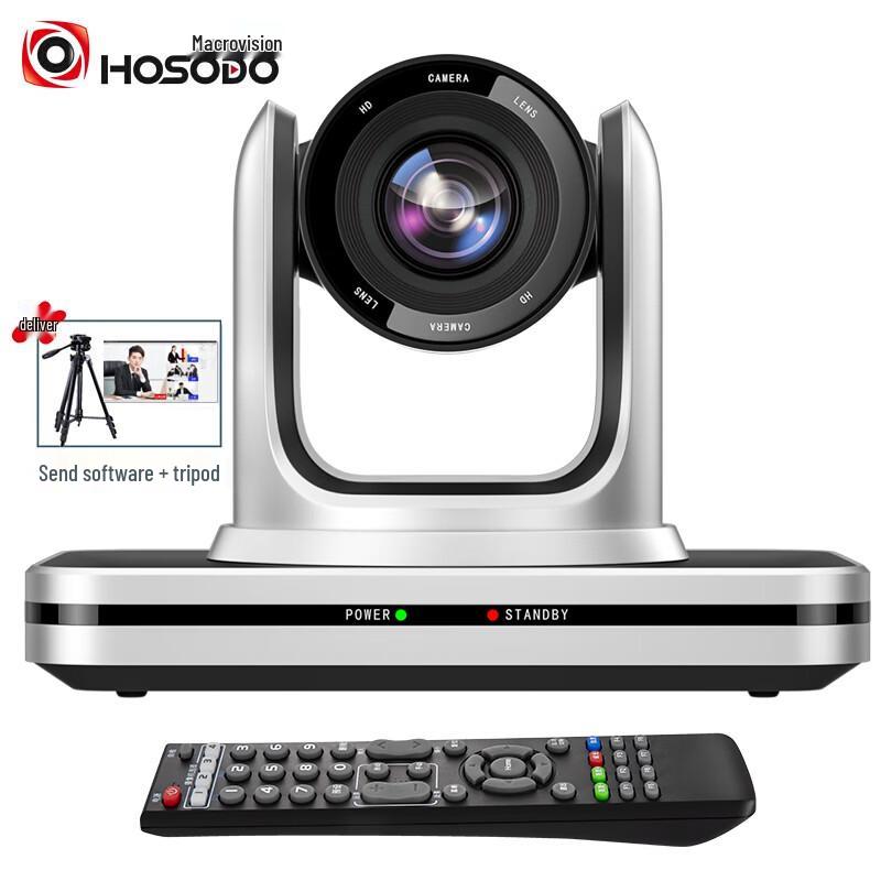 

HOSODO HSD-VC220S 1080P 20x Zoom Conference Camera (CN version)