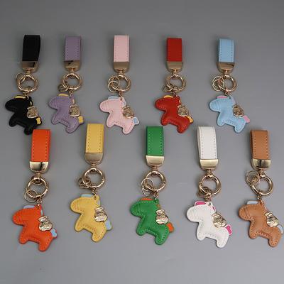 Women Fashion PU Leather Horse Keychain Key Chains, Pony Charm Accessories Cute Bag Key Ring