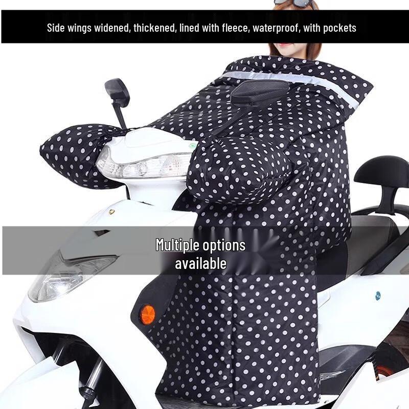SOTHING Electric Scooter Winter Windproof Cover