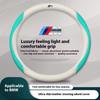 Car Carbon fiber Leathe Anti-slip Steering Wheel Cover BMW M E36 E46 E39 E60 E70 E90 E87 F10 F15 F20 F30 X1 X3 X4 X5 X7 M2 M3 M4 WAJDS1