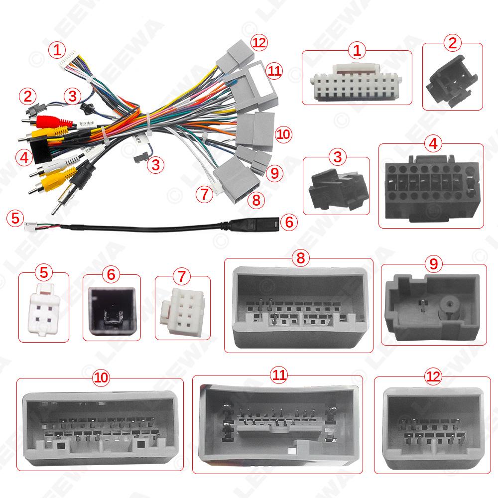Honda Vezel/Fit/XRV/Jade Android Navigation Canbus Power Cord Box