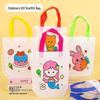 Kids' DIY Cartoon Painting Tote Bag - Non-Woven Fabric for Kindergarten Art
