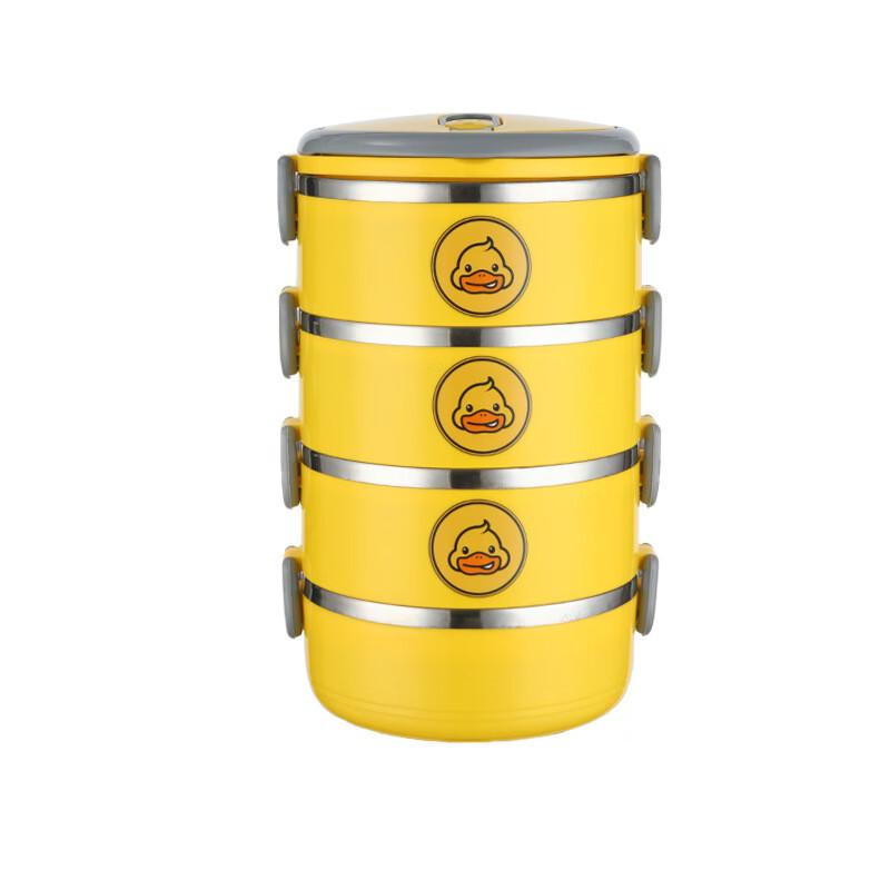 Shangqi Little Yellow Duck Insulated Lunch Box