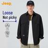 Men's Loose Fit Workwear Long Sleeve Casual Shirt