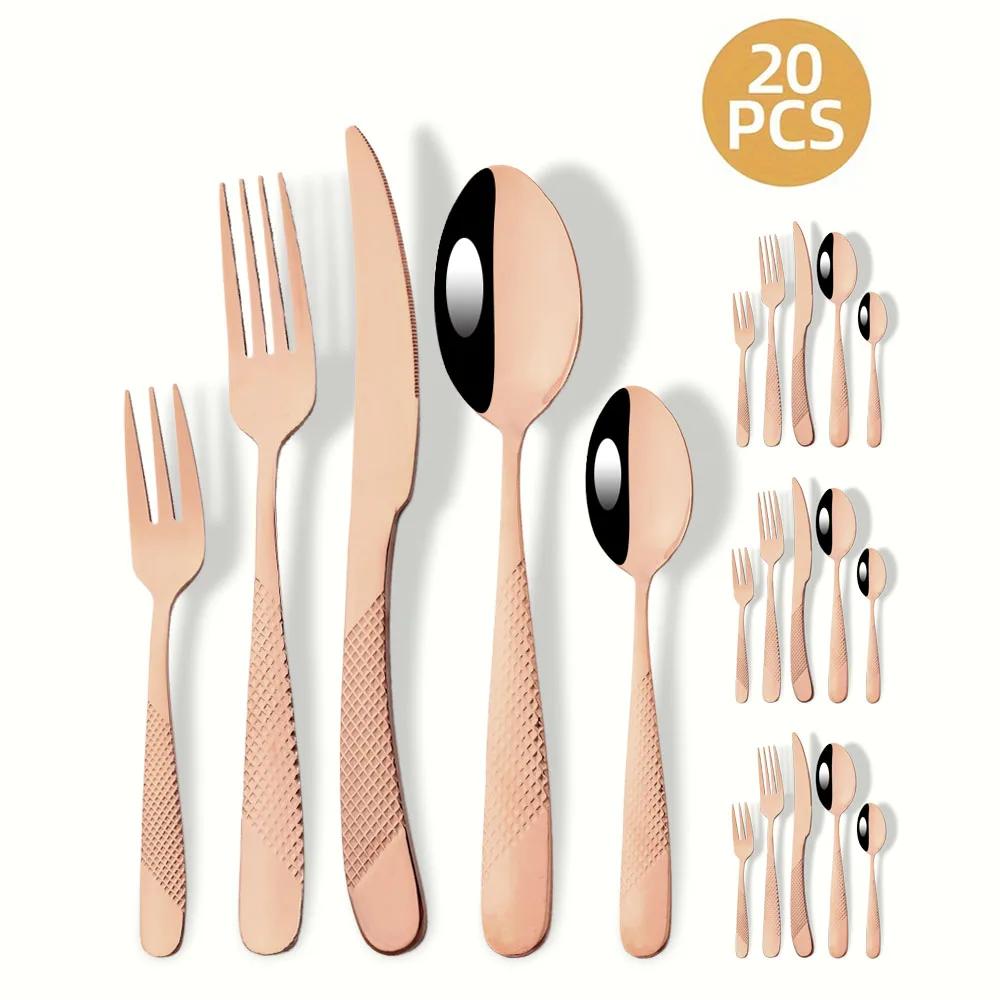 20Pcs Stainless Steel Flatware Cutlery Set Dinner Gold Dinnerware Set Steak Knife Fruit Fork Spoon Kitchen Tableware Set
