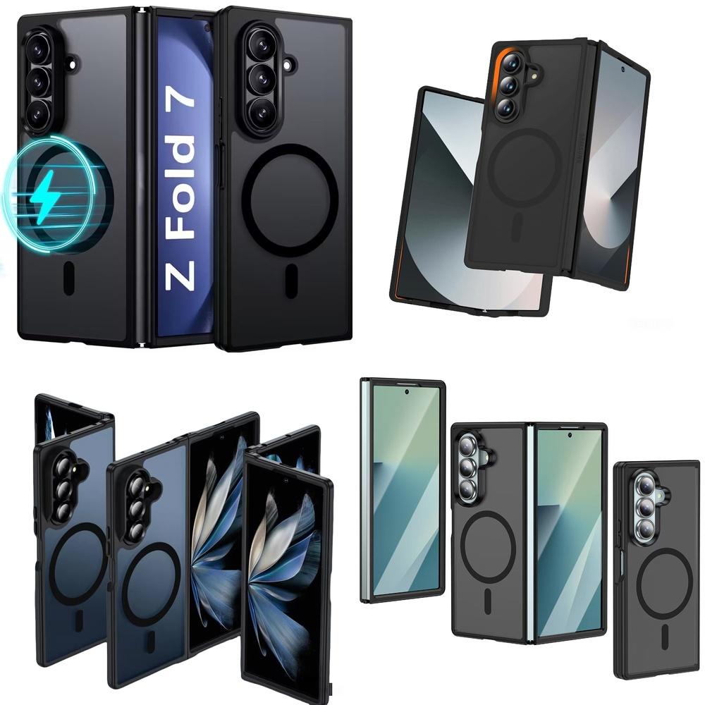 High Quality Translucent Matte Magnetic Built-in Magnetic Mobile Phone Cover for Samsung Galaxy Z Fold 7 6 8 Wide Stylish Look