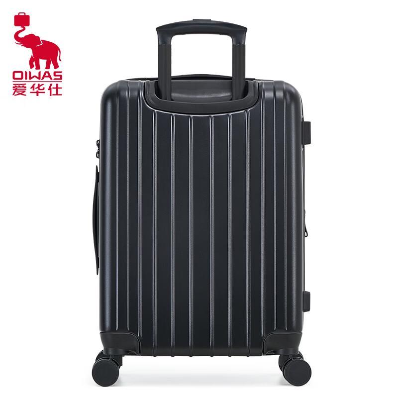 AIHUASHI Large Capacity Spinner Luggage