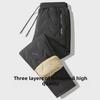 Men's Winter Windproof Waterproof Fleece-Lined Lambskin Pants with Drawstring Legs