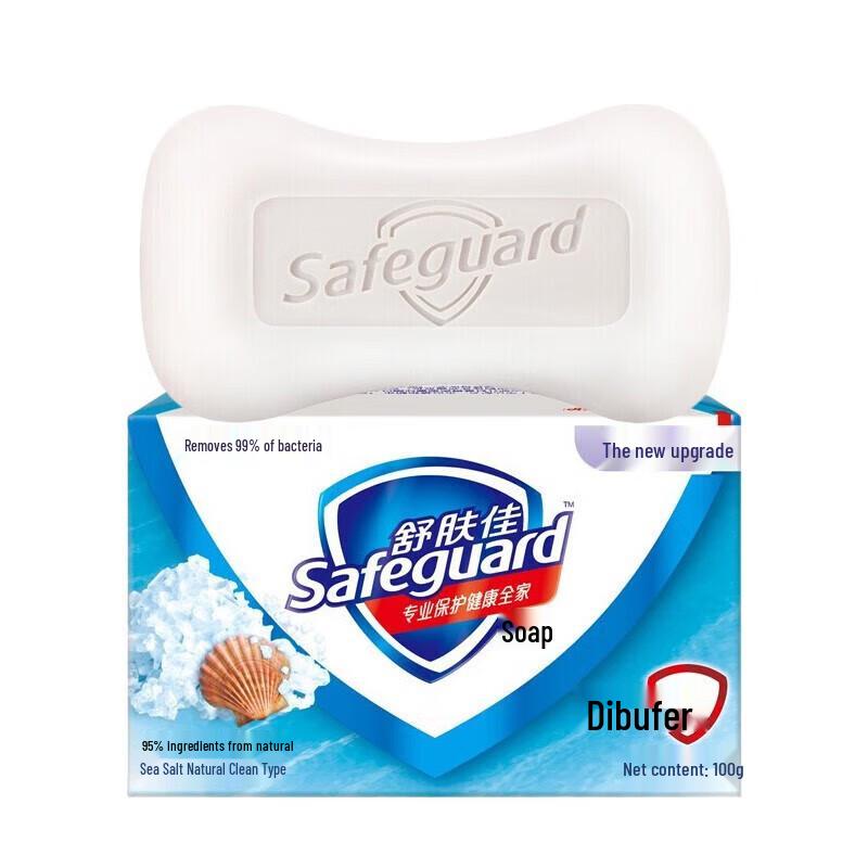 Safeguard Sea Salt Fresh Scent Bar Soap