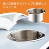 Shiwaki 2 Pcs Stainless Steel Drink Holder Cup Holder for Marine Boat Truck Camper RV Practical