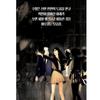 Futuristischer Antiquitätenladen 1-3 Koreanisches Webtoon-Comicbuch Manhwa