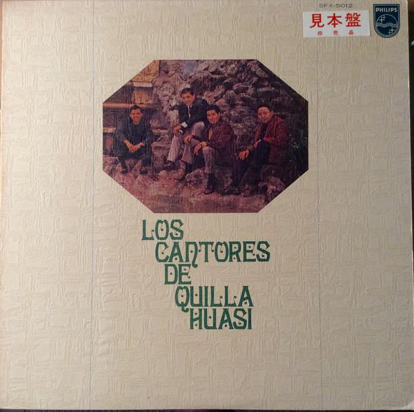 

LP Record LOS CANTORES DE QUILLA HUASI Los Cantores De Quilla Huasi SFX5012 Philips Japan Obi World Music Used