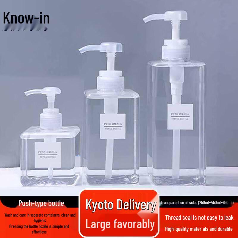 Zhifeng Portable Dispensing Bottles