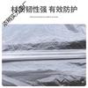 Universal Disposable Car Cover - Sun, Rain & Dust Protection, Transparent Full Plastic Cover