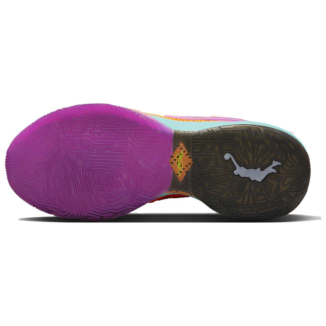 Kup Nike LeBron 20 EP Chosen 1 Męskie trampki Pomarańczowe