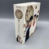[USED] Bread King Kimutakku Limited Edition Complete Slim DVD Box