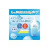 SKIN AQUA 50+ Super Moisture Gel Pump 140g
