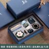 Insurance company annual meeting Zhou Qing opening merchandise business gifts to company customers elders friends New Year's Day New Year