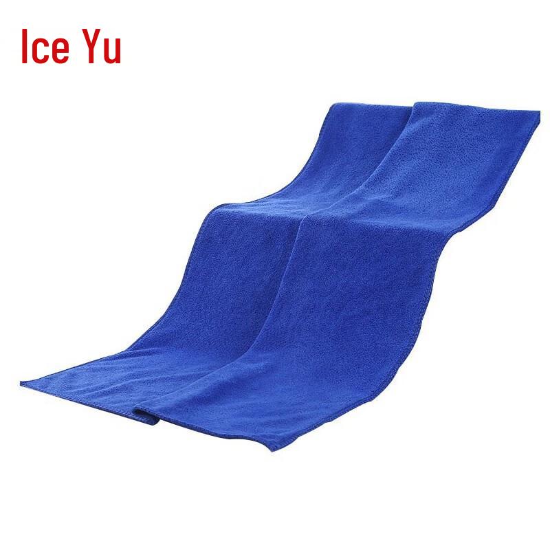 Byz11 Multi-purpose Absorbent Cleaning Cloth 30x60cm