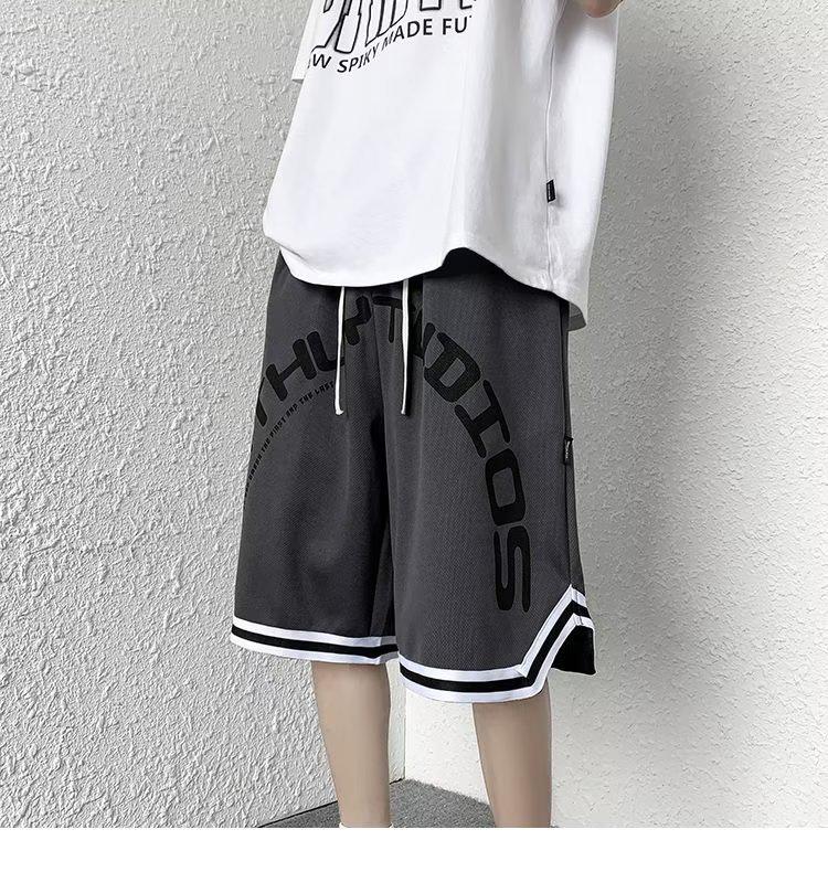 Tide Men's 2024 Summer Casual Loose Fit Solid Color Shorts