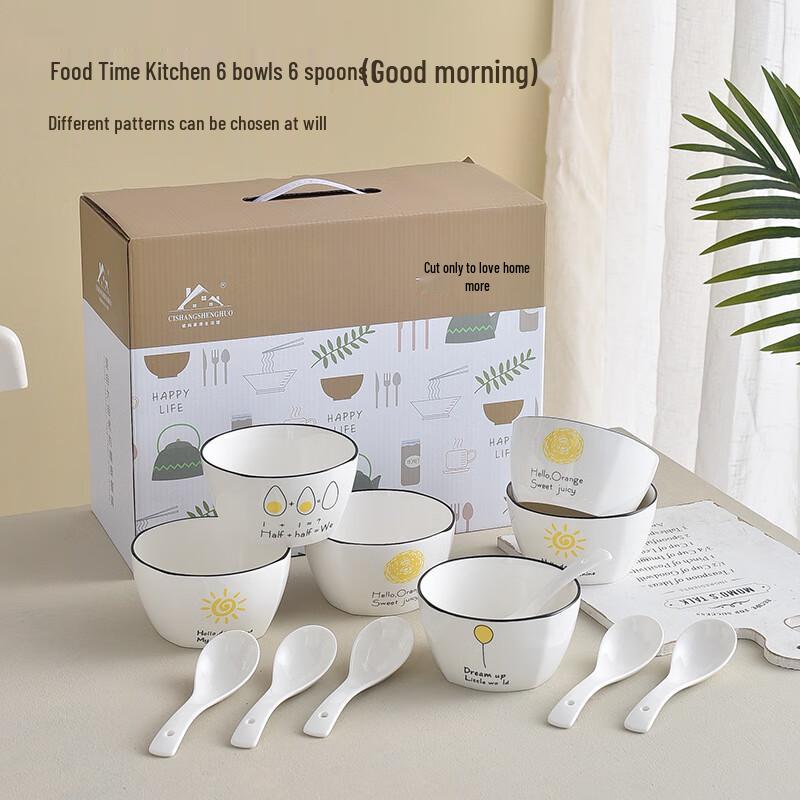 Bingyue Ceramic Dinnerware Set