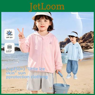 Infant Uv Sun Shirt With Hood For Baby Girls And Boys