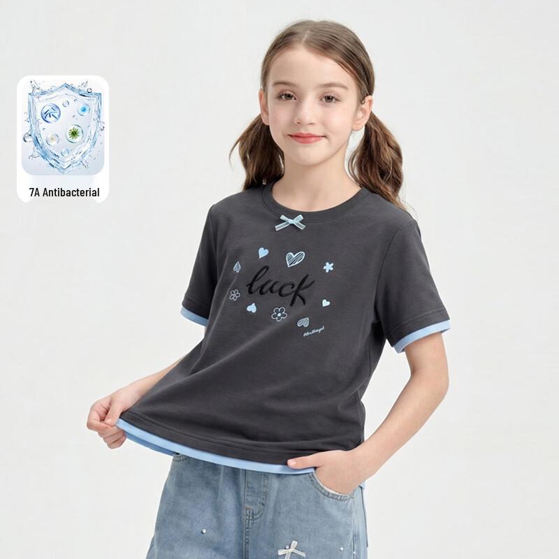 

Girls Antibacterial Faux Two-Piece Heart Print T-Shirt 120