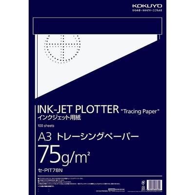Kokuyo Inkjet Plotter Paper Tracing Paper A3 100 Sheets SE-PIT78N